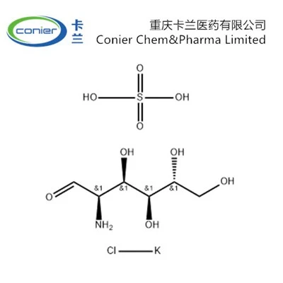 1296149-08-0 Glucosamine sulfate klori potasyòm